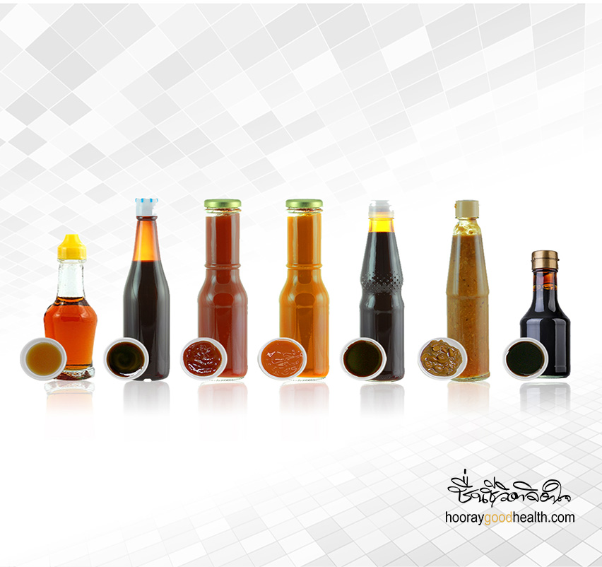 ซ้อสเจ็ด พี่น้องตระกูลเค็ม