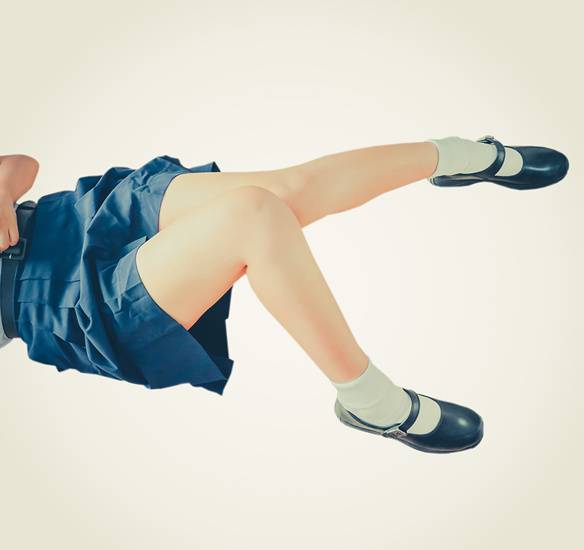 คาถาป้องกันตัว