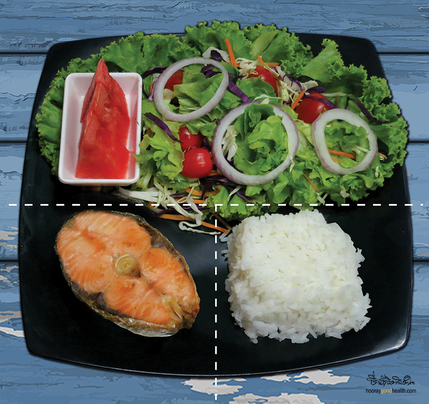 211 รหัสลับจานเดียว