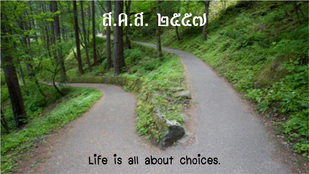 2557 2014 happy new year cheun choices cheewit jitjai hooray good health com